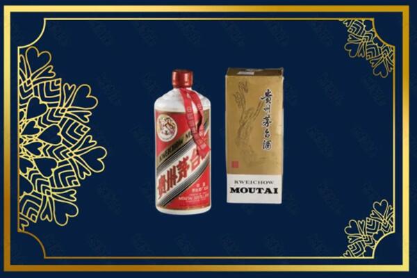 剑阁县回收巽风茅台酒