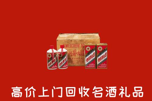 剑阁县高价回收铁盖茅台酒