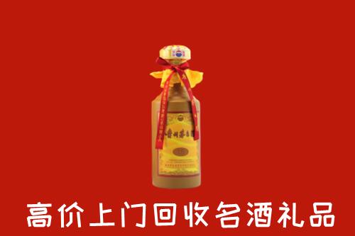 剑阁县回收十五年茅台酒