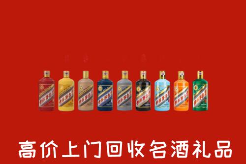 剑阁县回收纪念茅台酒