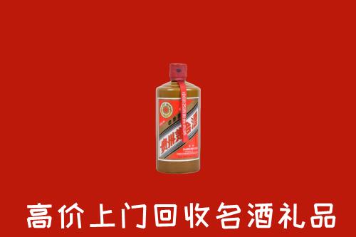 剑阁县回收陈酿茅台酒